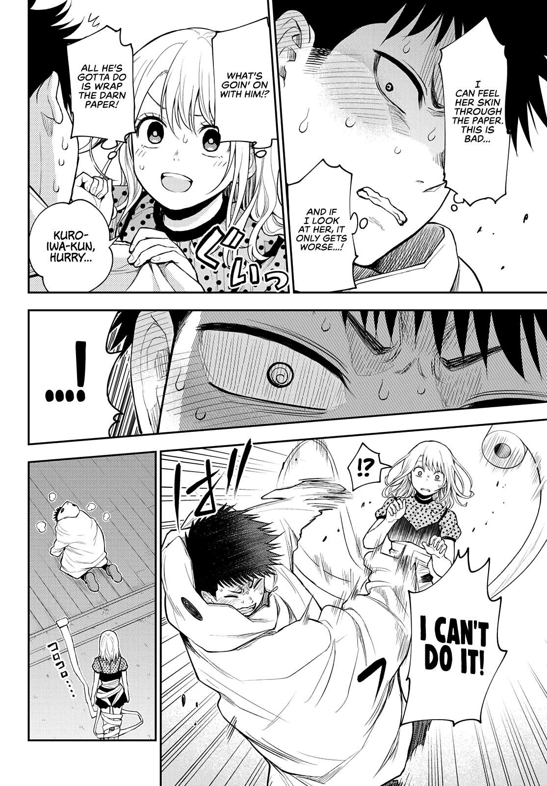 My Cuteness Isn’t Understood By Kuroiwa Medaka Chapter 28 - Page 4