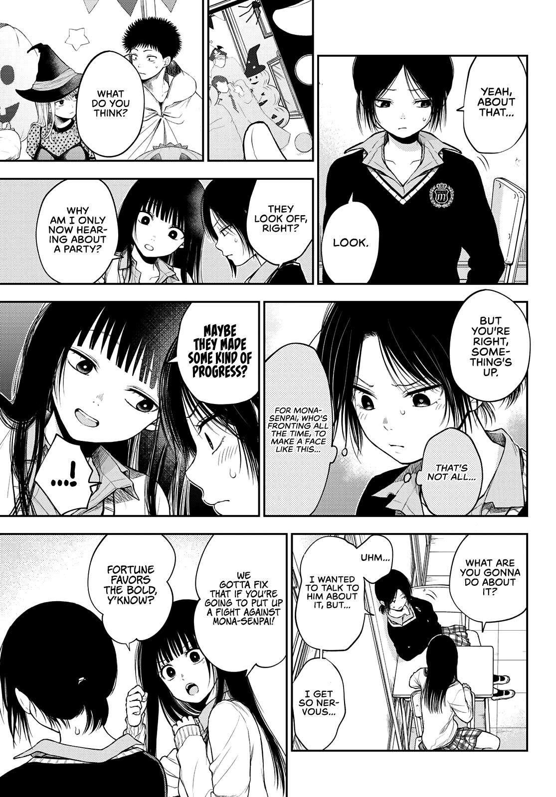 My Cuteness Isn’t Understood By Kuroiwa Medaka Chapter 30 - Page 3