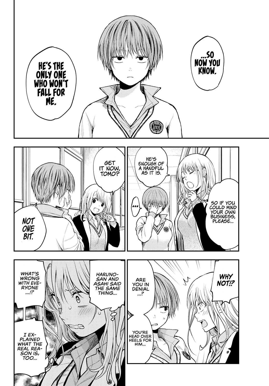 My Cuteness Isn’t Understood By Kuroiwa Medaka Chapter 33 - Page 8