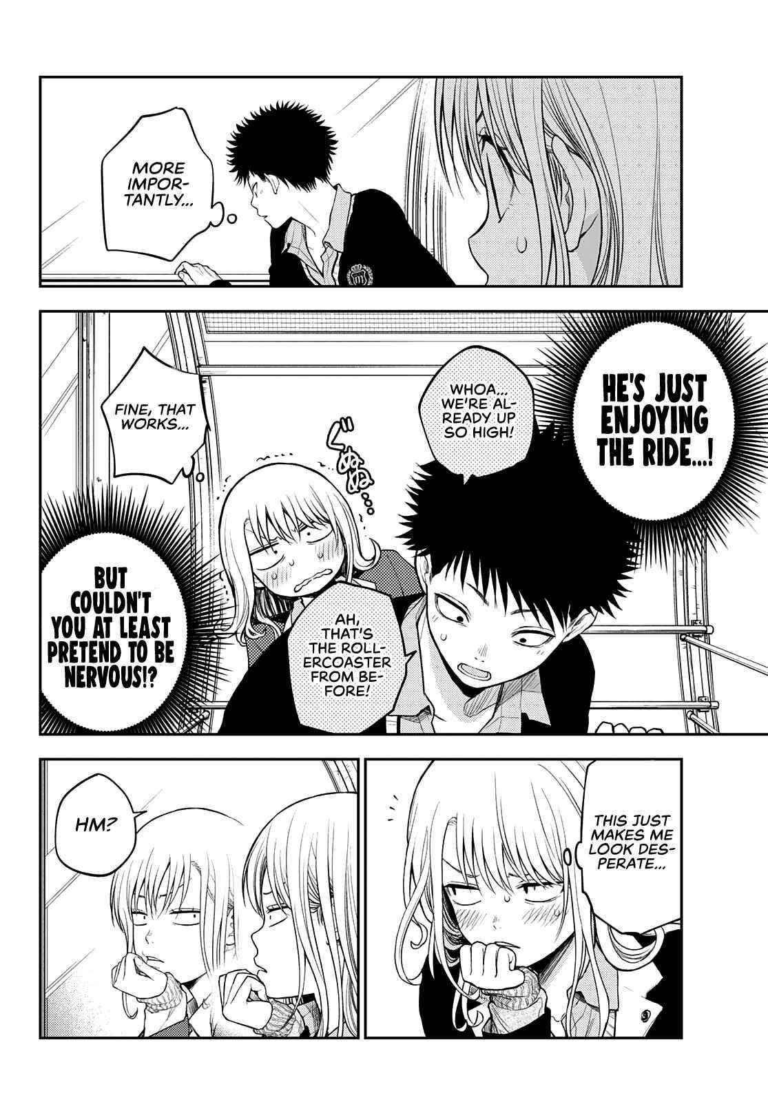 My Cuteness Isn’t Understood By Kuroiwa Medaka Chapter 40 - Page 8