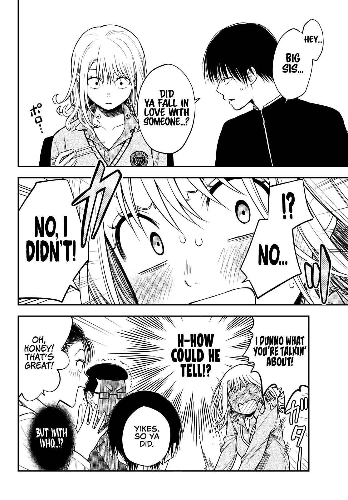 My Cuteness Isn’t Understood By Kuroiwa Medaka Chapter 43 - Page 6