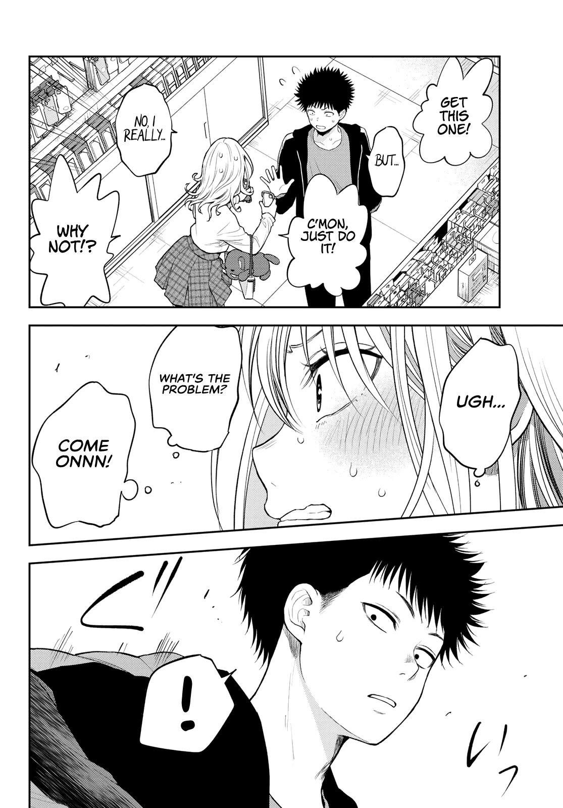 My Cuteness Isn’t Understood By Kuroiwa Medaka Chapter 49 - Page 8