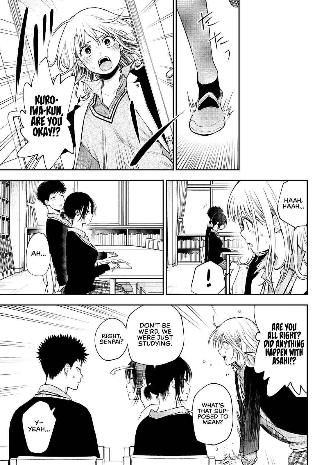 My Cuteness Isn’t Understood By Kuroiwa Medaka Chapter 54 - Page 11