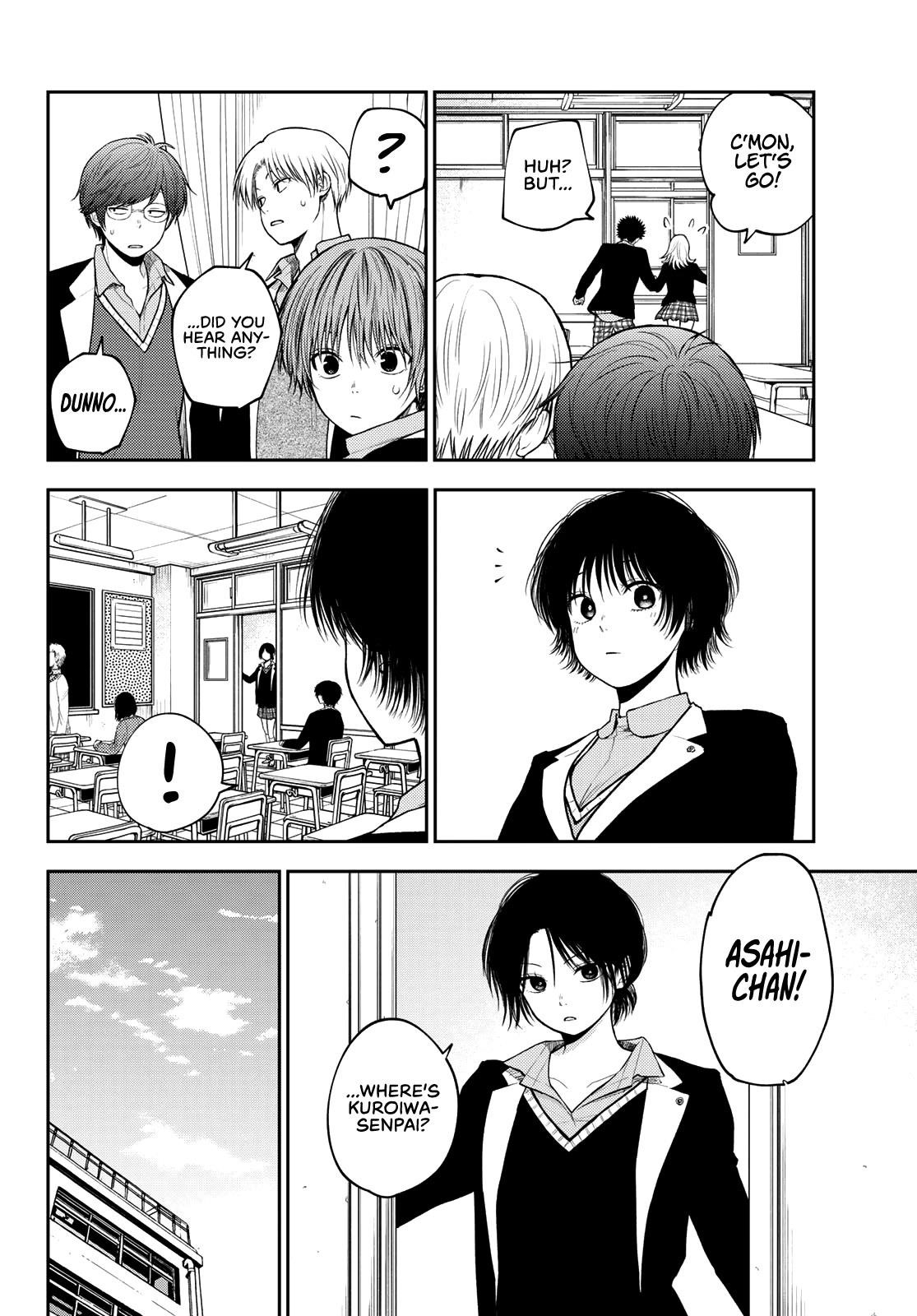 My Cuteness Isn’t Understood By Kuroiwa Medaka Chapter 84 - Page 6