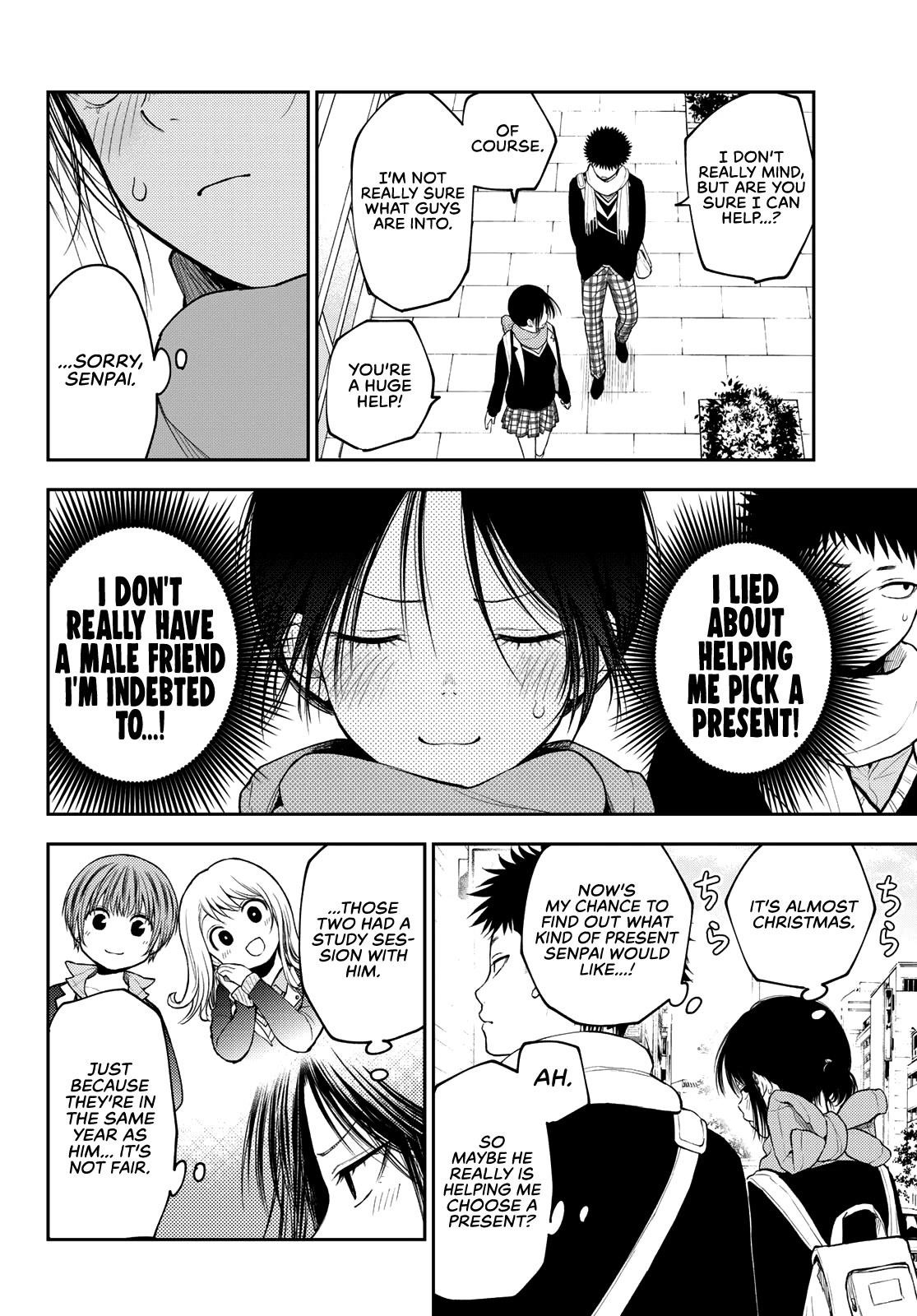 My Cuteness Isn’t Understood By Kuroiwa Medaka Chapter 85 - Page 2