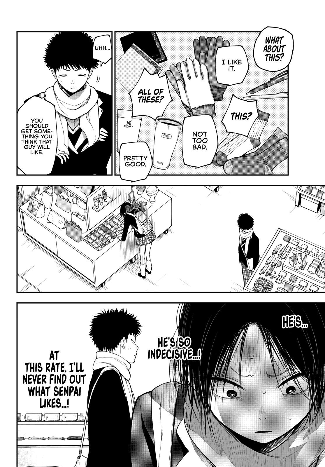 My Cuteness Isn’t Understood By Kuroiwa Medaka Chapter 85 - Page 6