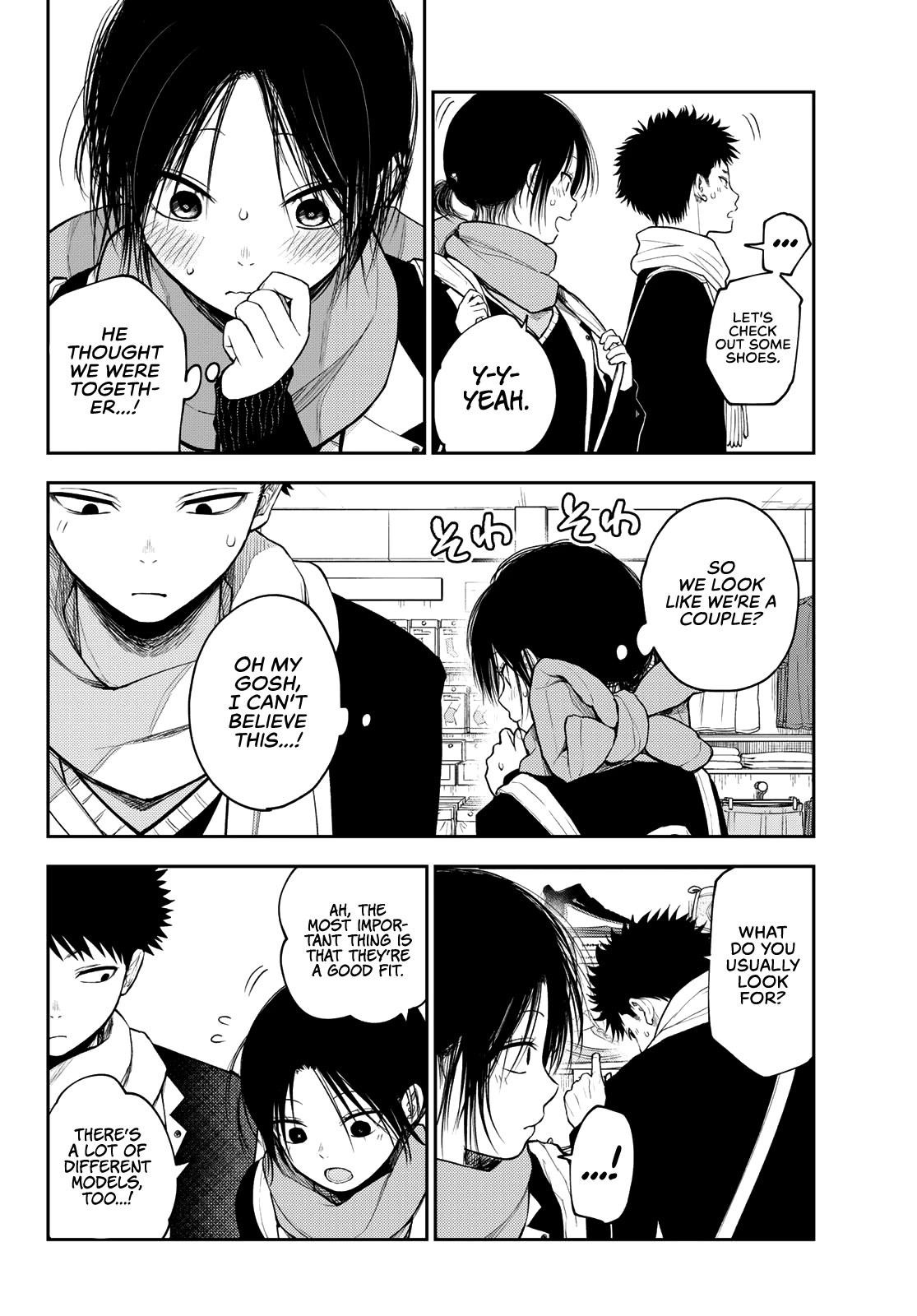 My Cuteness Isn’t Understood By Kuroiwa Medaka Chapter 86 - Page 6