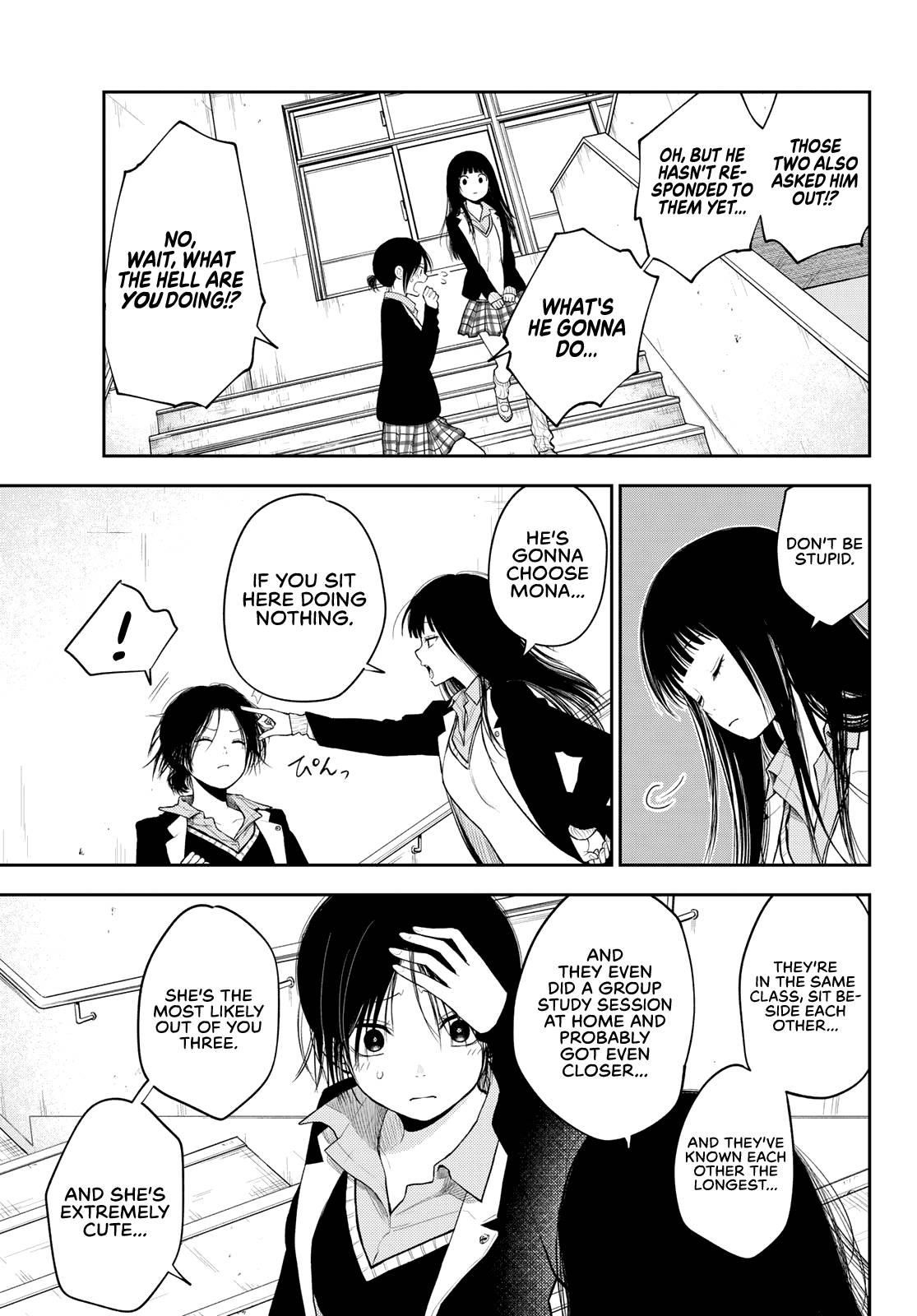 My Cuteness Isn’t Understood By Kuroiwa Medaka Chapter 88 - Page 11