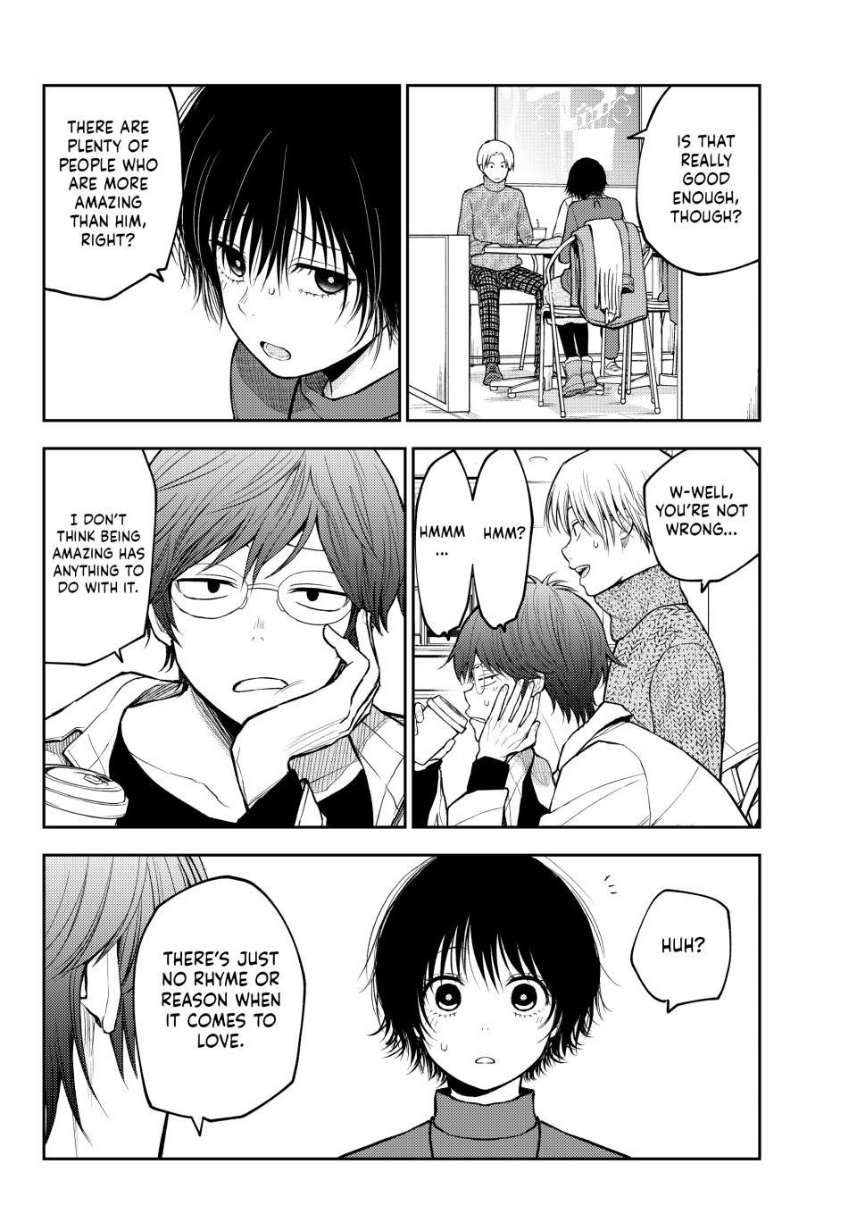 My Cuteness Isn’t Understood By Kuroiwa Medaka Chapter 96 - Page 6