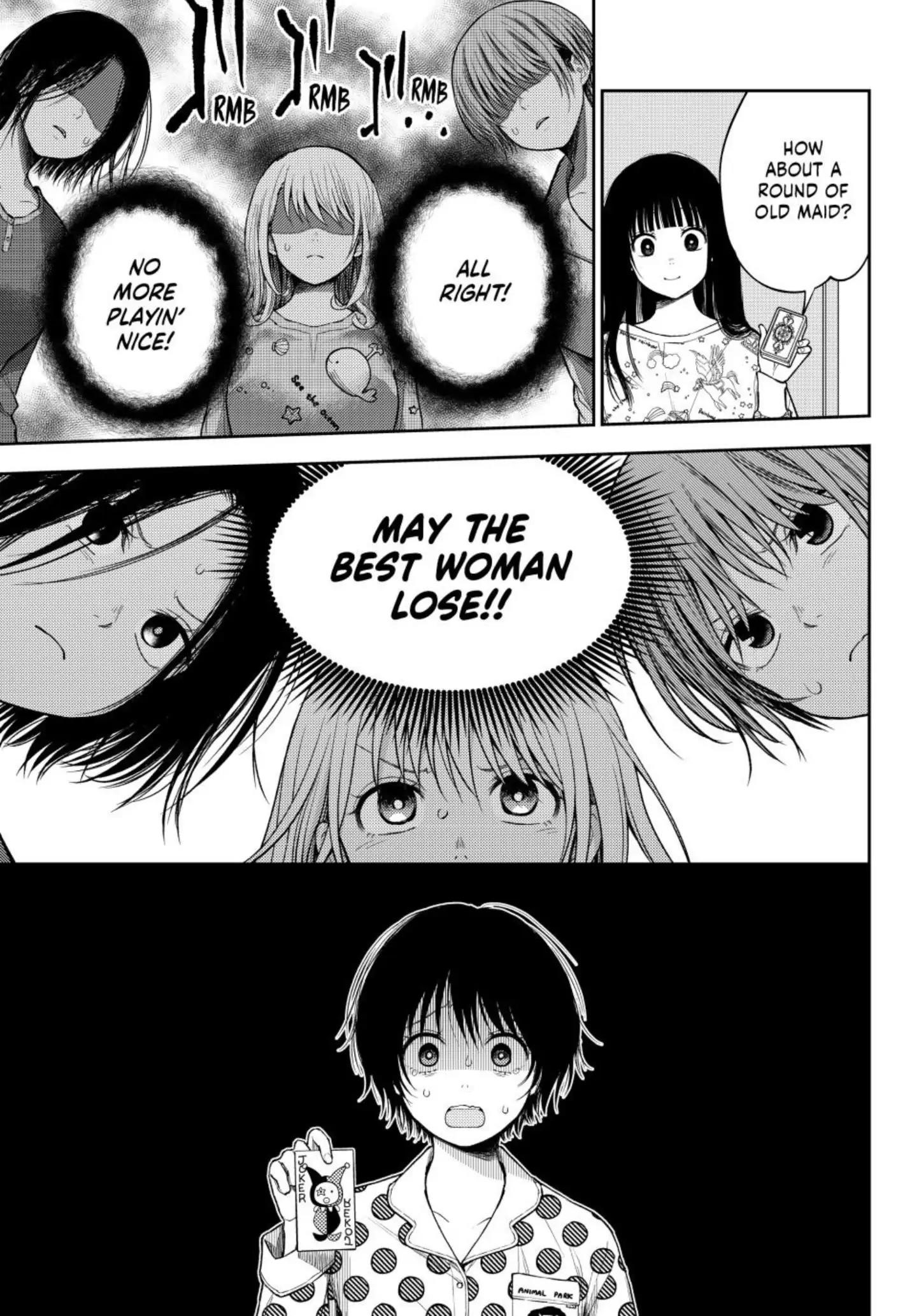 My Cuteness Isn’t Understood By Kuroiwa Medaka Chapter 99 - Page 5