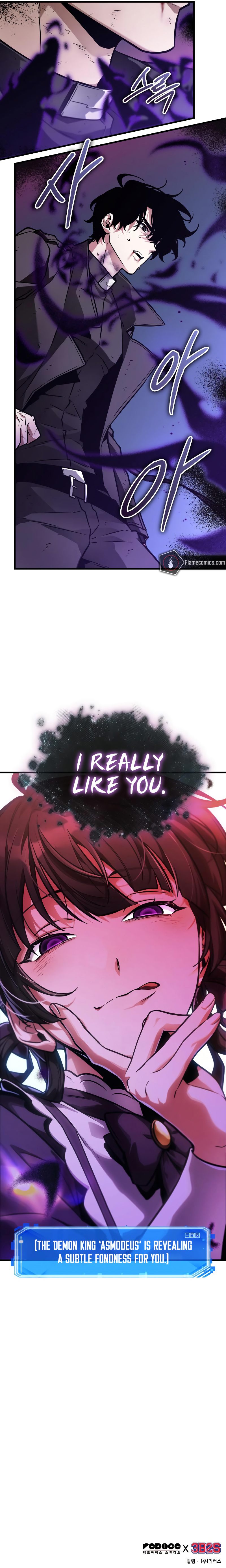 Omniscient Reader’s Viewpoint Chapter 257 - Page 12