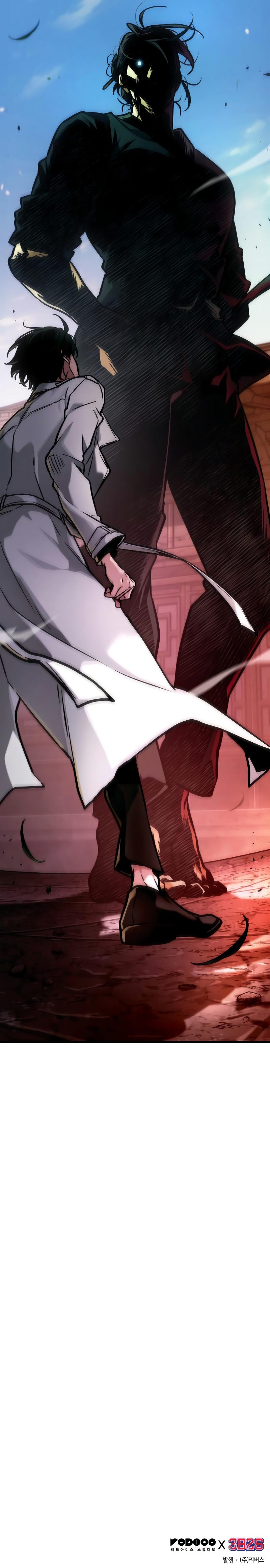 Omniscient Reader’s Viewpoint Chapter 265 - Page 12