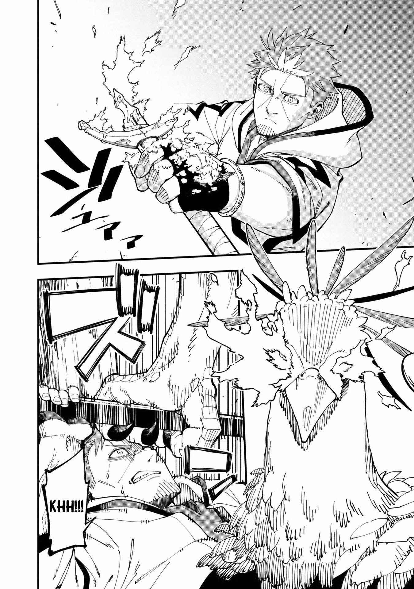 Backwater Old Man Becomes a Swordmaster Chapter 10 - Page 37