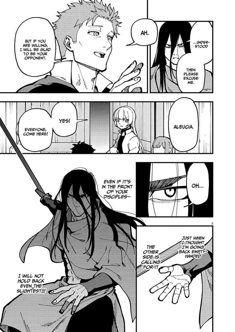 Backwater Old Man Becomes a Swordmaster Chapter 21.5 - Page 5