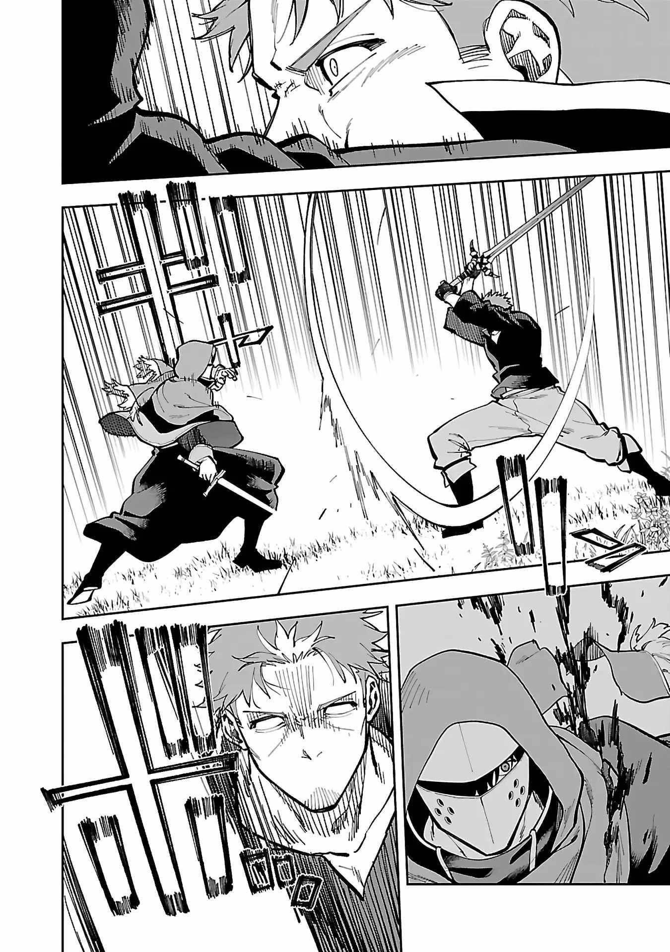 Backwater Old Man Becomes a Swordmaster Chapter 28 - Page 26
