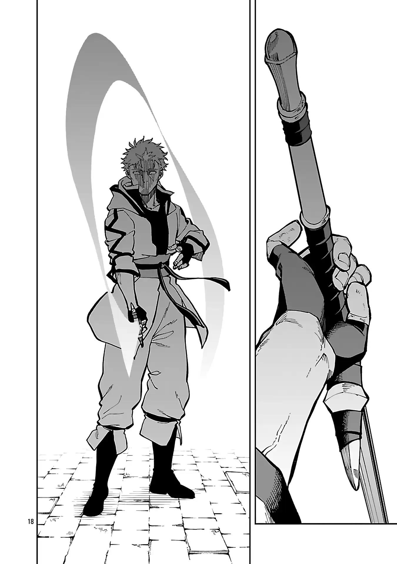 Backwater Old Man Becomes a Swordmaster Chapter 32 - Page 19