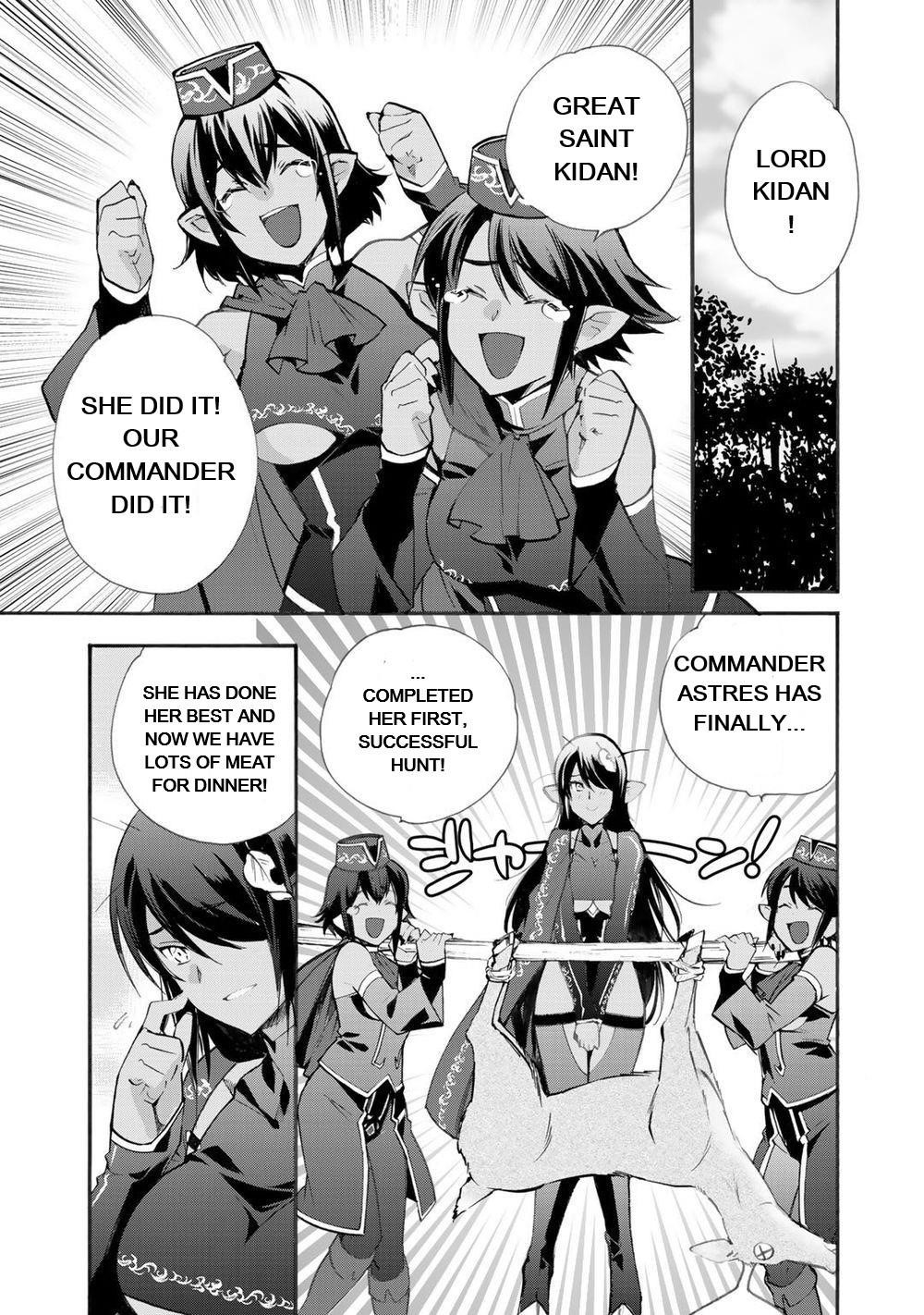 Let’s Buy The Land And Cultivate In Different World Chapter 14 - Page 1