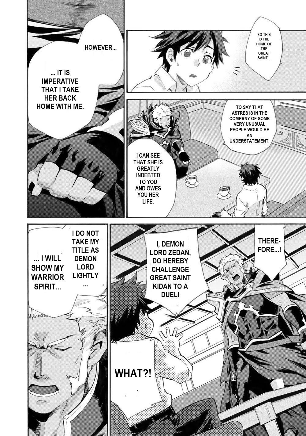 Let’s Buy The Land And Cultivate In Different World Chapter 14 - Page 12