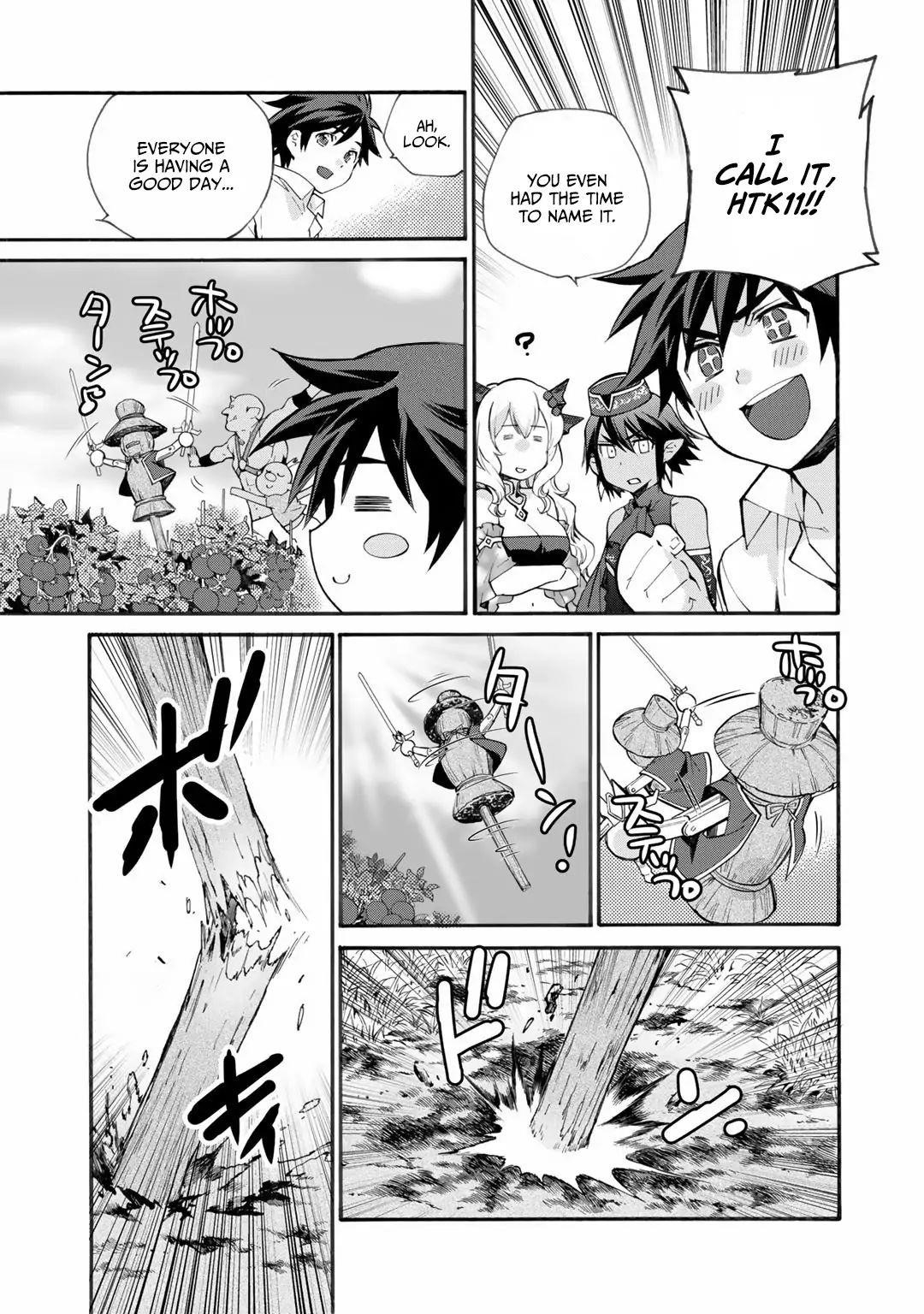 Let’s Buy The Land And Cultivate In Different World Chapter 17.5 - Page 3