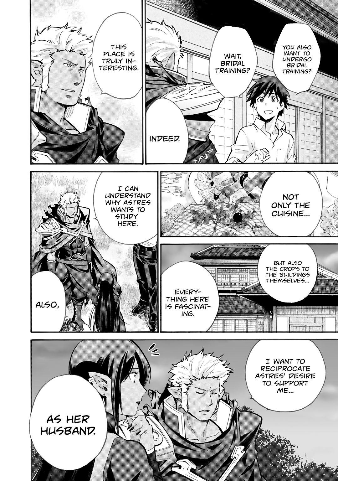 Let’s Buy The Land And Cultivate In Different World Chapter 17 - Page 4