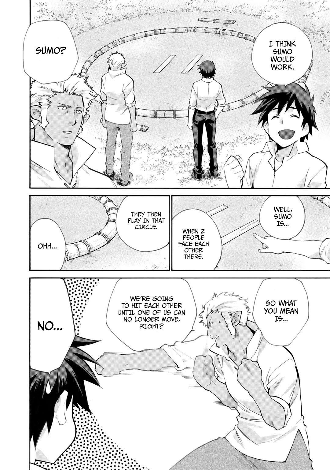 Let’s Buy The Land And Cultivate In Different World Chapter 18.5 - Page 2