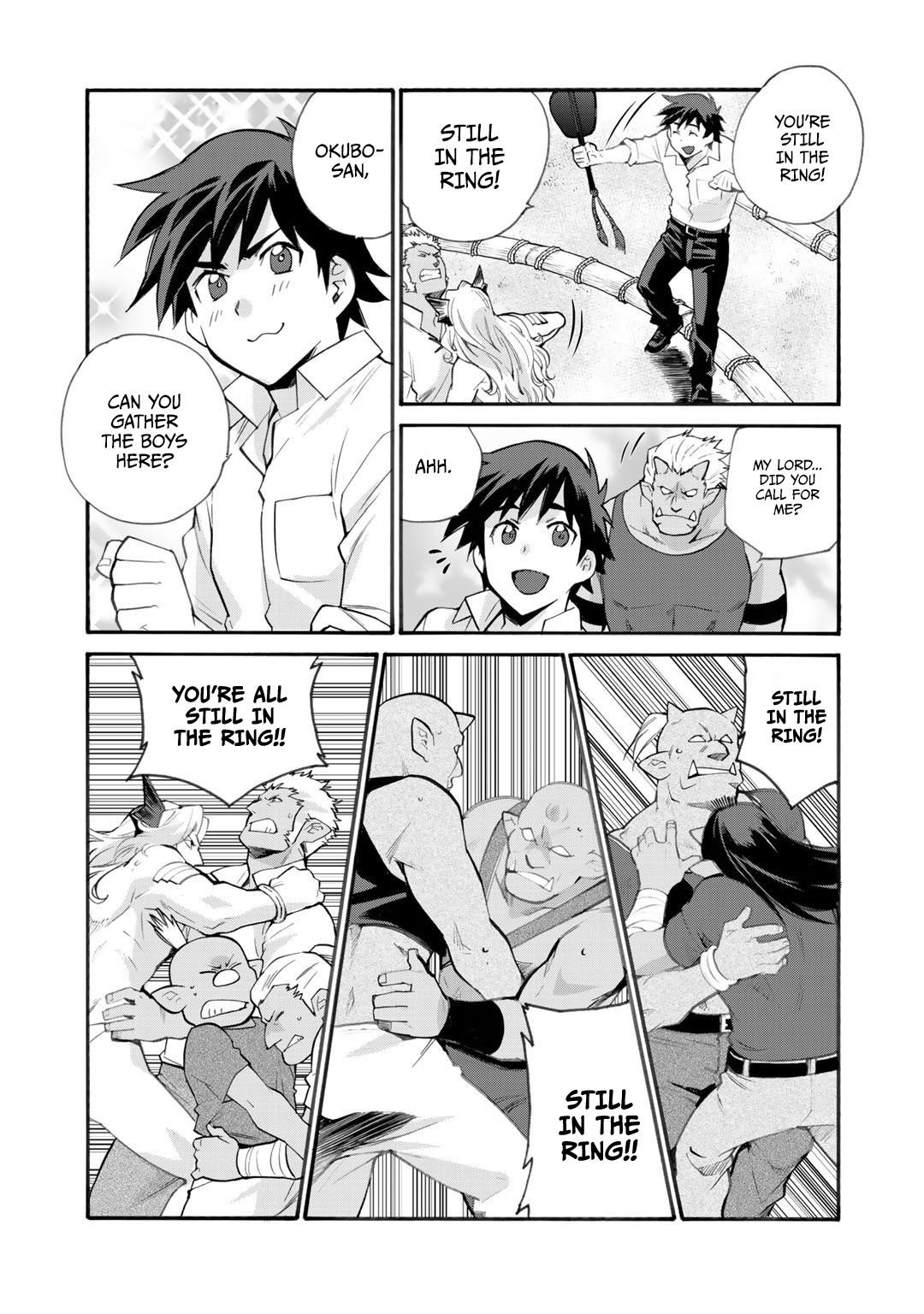 Let’s Buy The Land And Cultivate In Different World Chapter 18.5 - Page 7