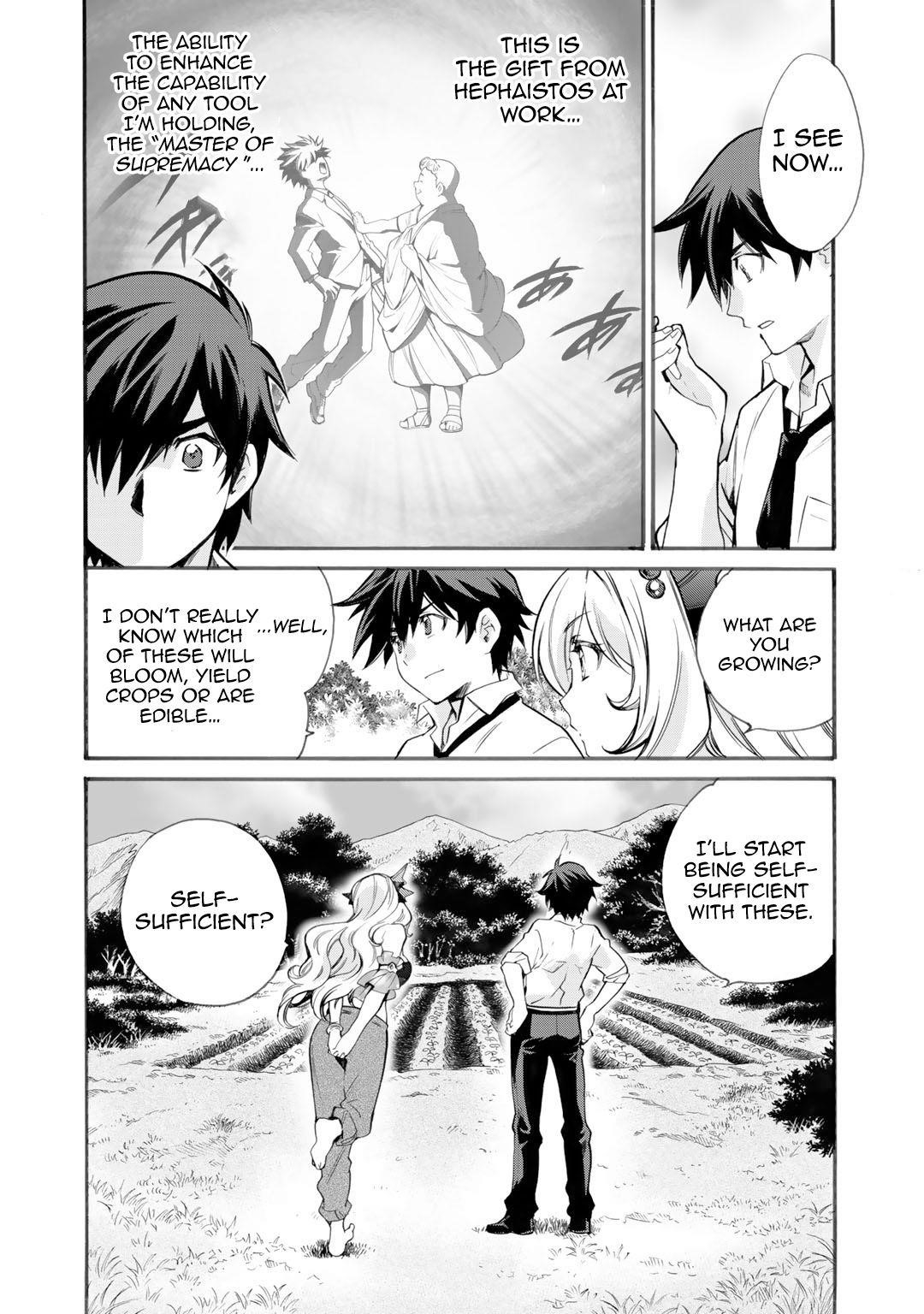 Let’s Buy The Land And Cultivate In Different World Chapter 2 - Page 8