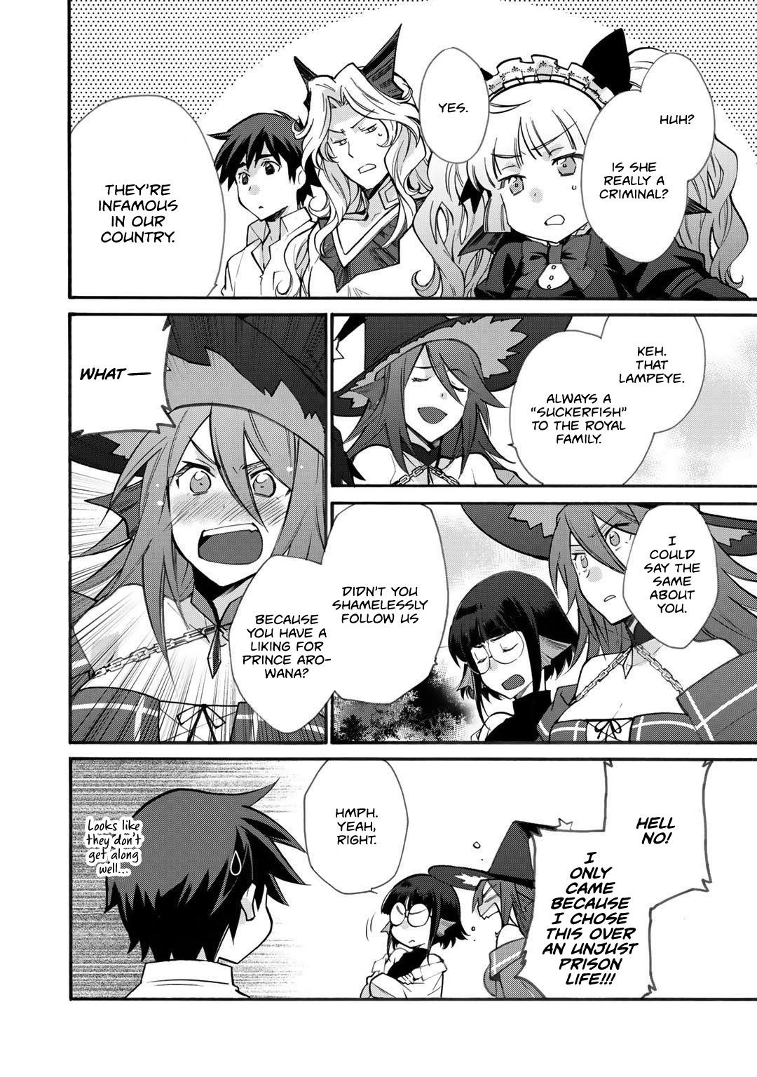 Let’s Buy The Land And Cultivate In Different World Chapter 20 - Page 4