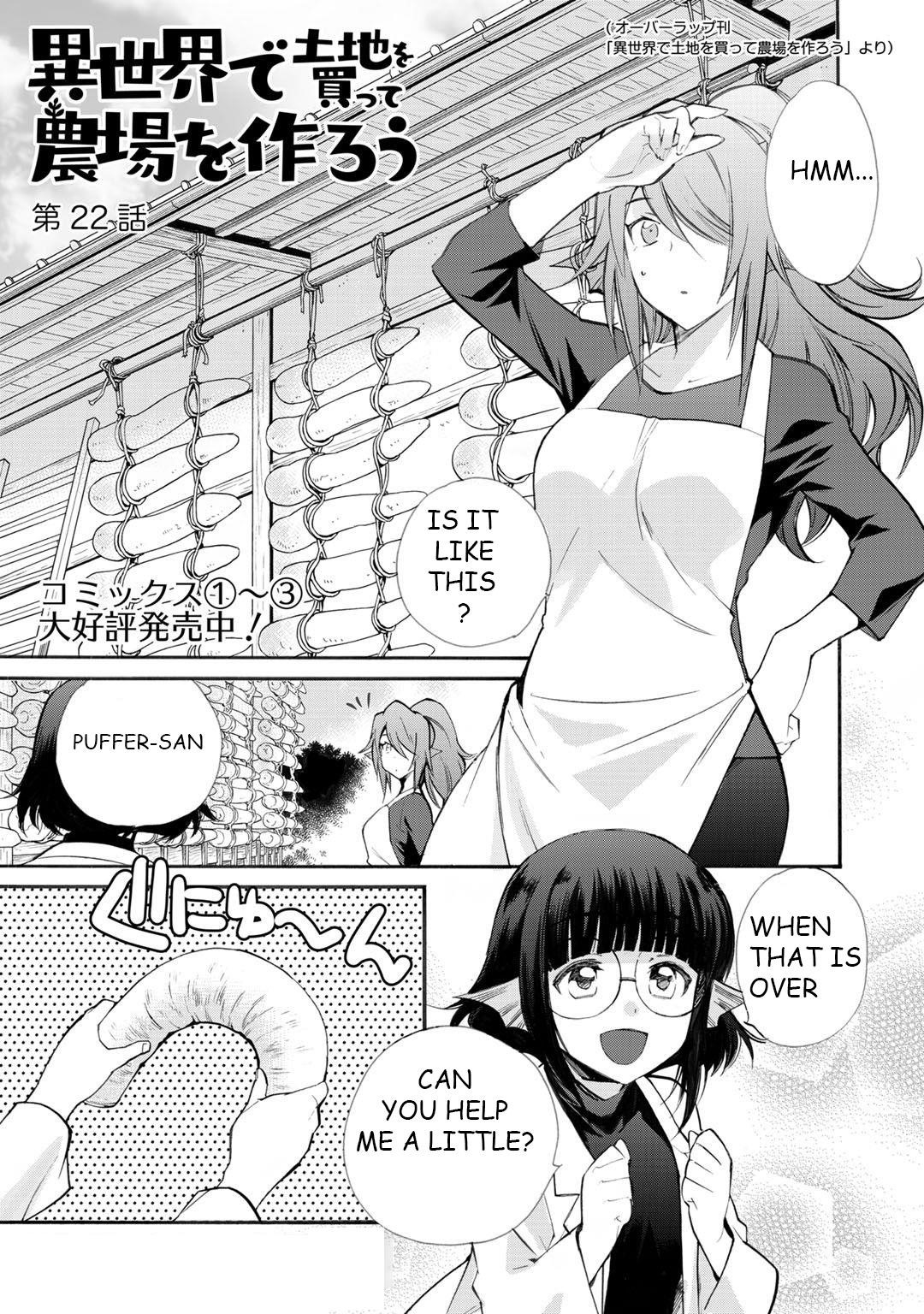 Let’s Buy The Land And Cultivate In Different World Chapter 22.1 - Page 1
