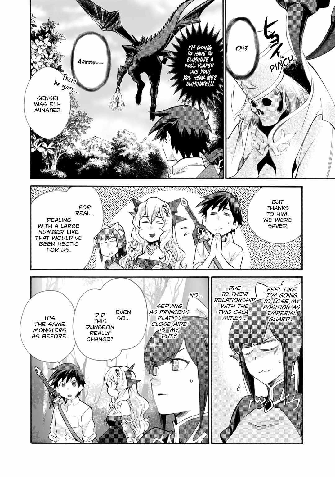 Let’s Buy The Land And Cultivate In Different World Chapter 23 - Page 10