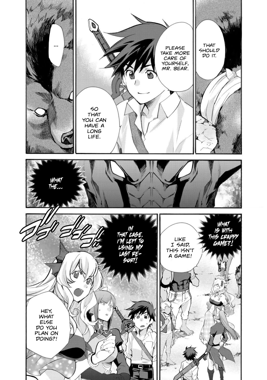 Let’s Buy The Land And Cultivate In Different World Chapter 24 - Page 16