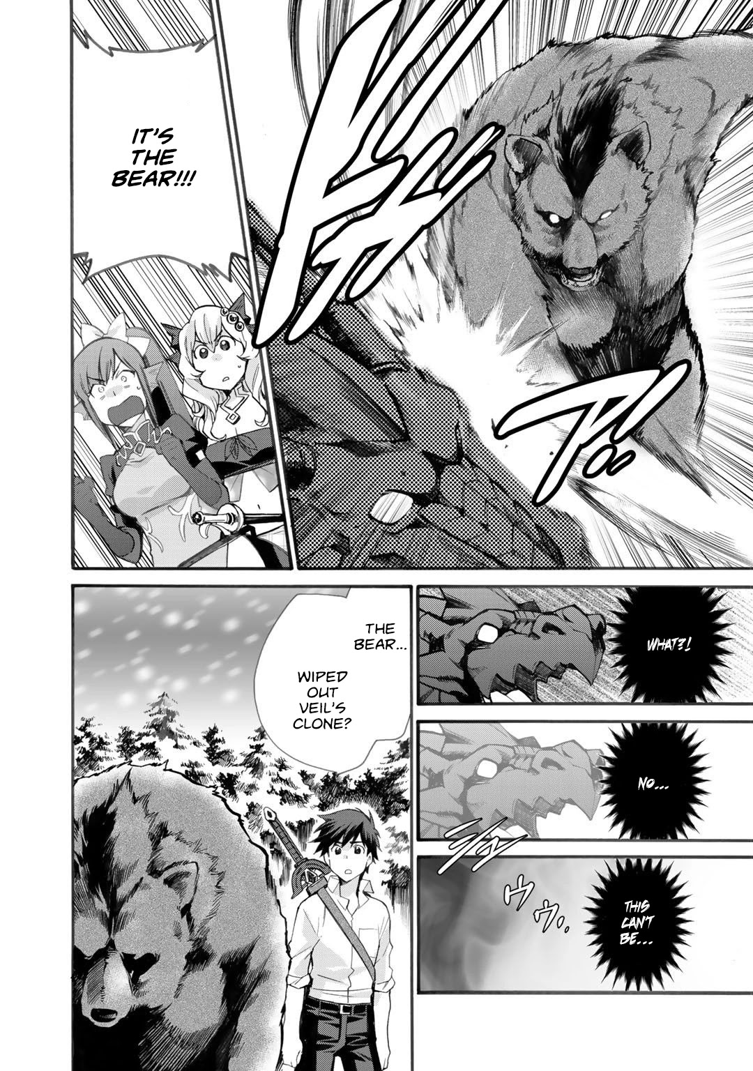 Let’s Buy The Land And Cultivate In Different World Chapter 24 - Page 18