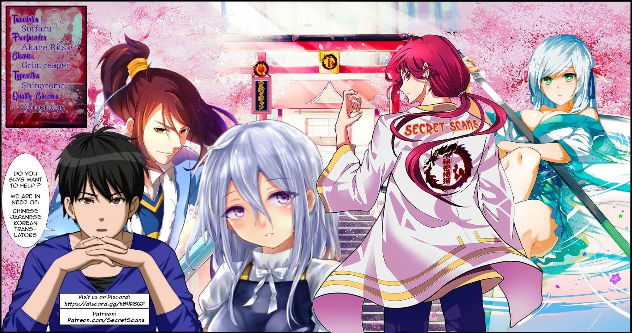 Let’s Buy The Land And Cultivate In Different World Chapter 3 - Page 1