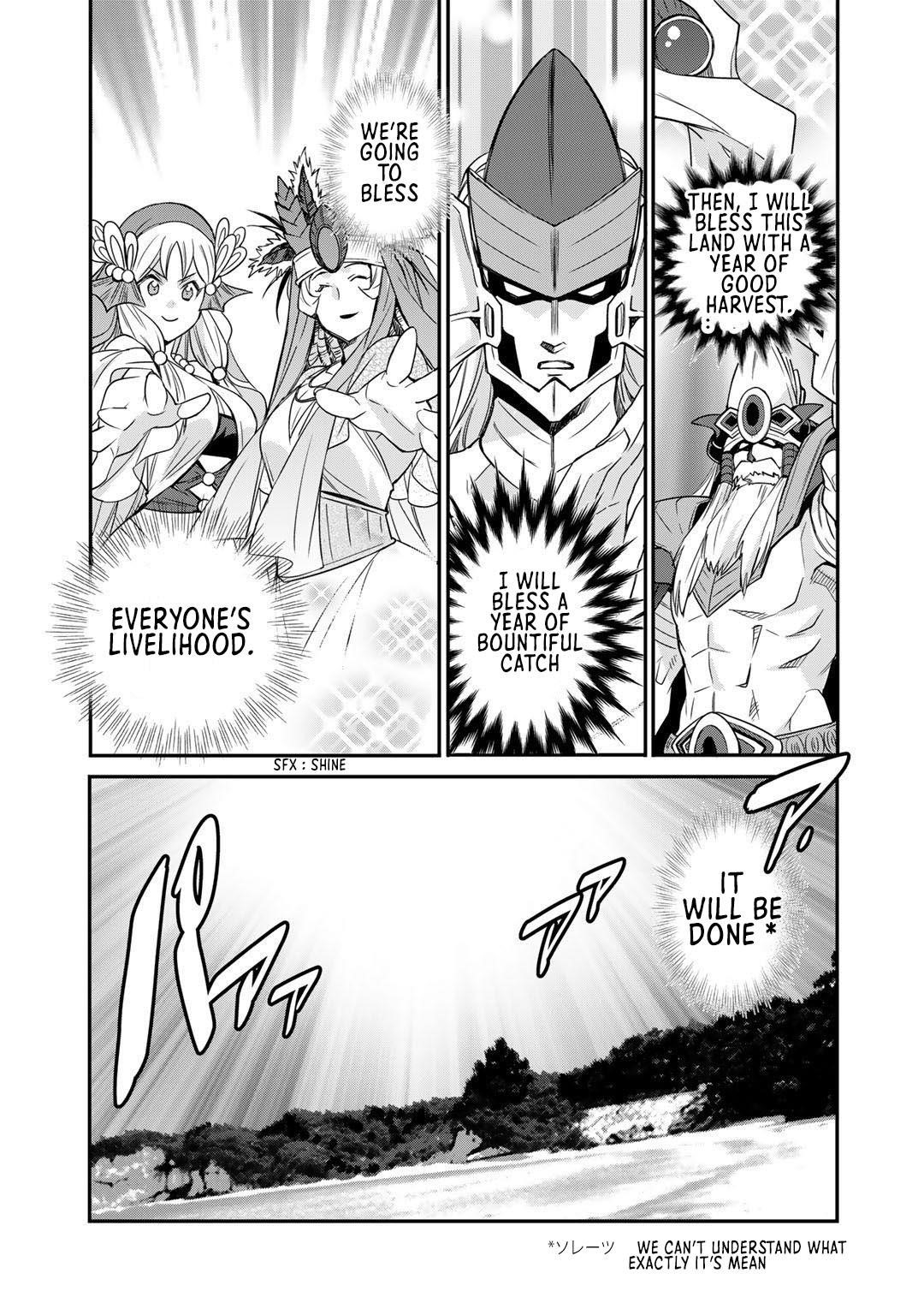 Let’s Buy The Land And Cultivate In Different World Chapter 34 - Page 9