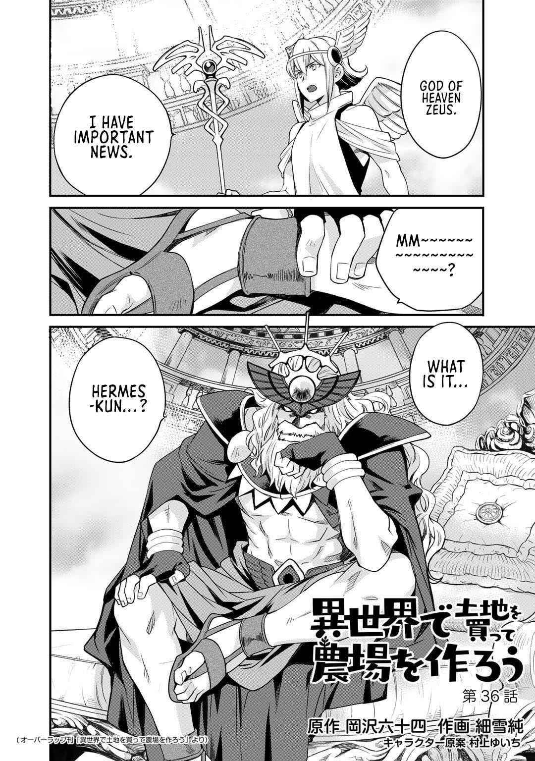 Let’s Buy The Land And Cultivate In Different World Chapter 36 - Page 2