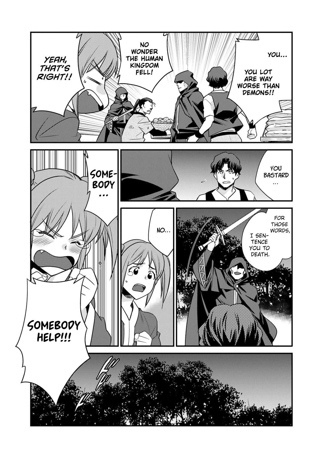 Let’s Buy The Land And Cultivate In Different World Chapter 57 - Page 4