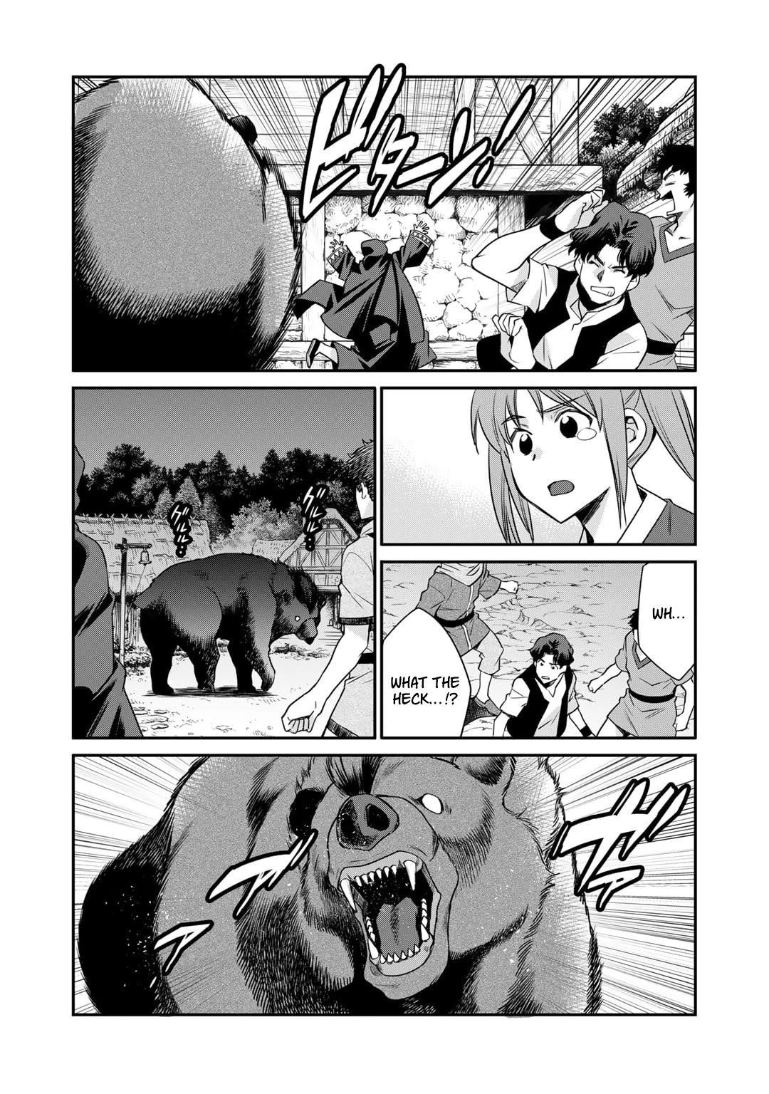 Let’s Buy The Land And Cultivate In Different World Chapter 57 - Page 6