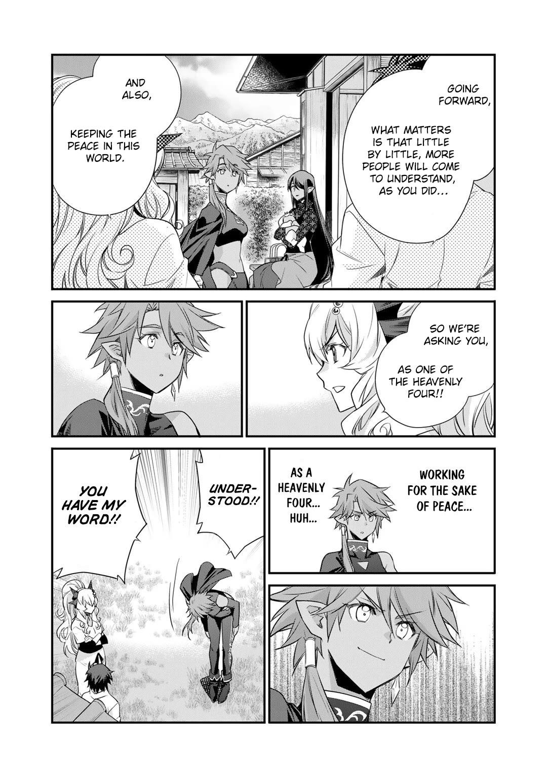 Let’s Buy The Land And Cultivate In Different World Chapter 58 - Page 17