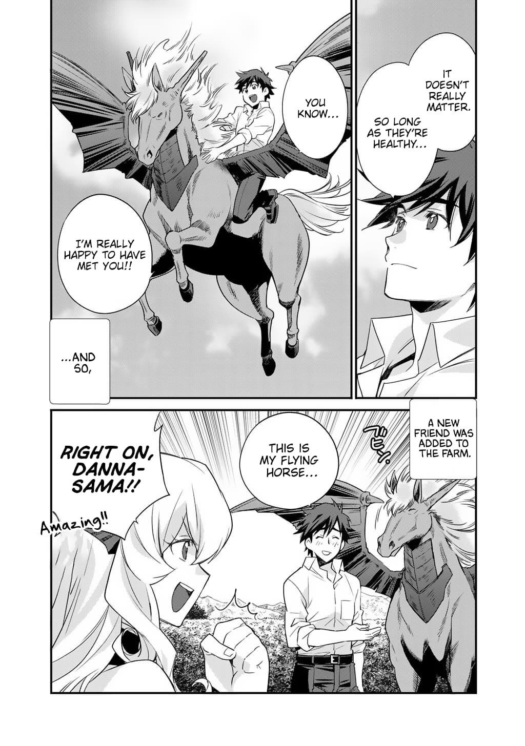 Let’s Buy The Land And Cultivate In Different World Chapter 61 - Page 18