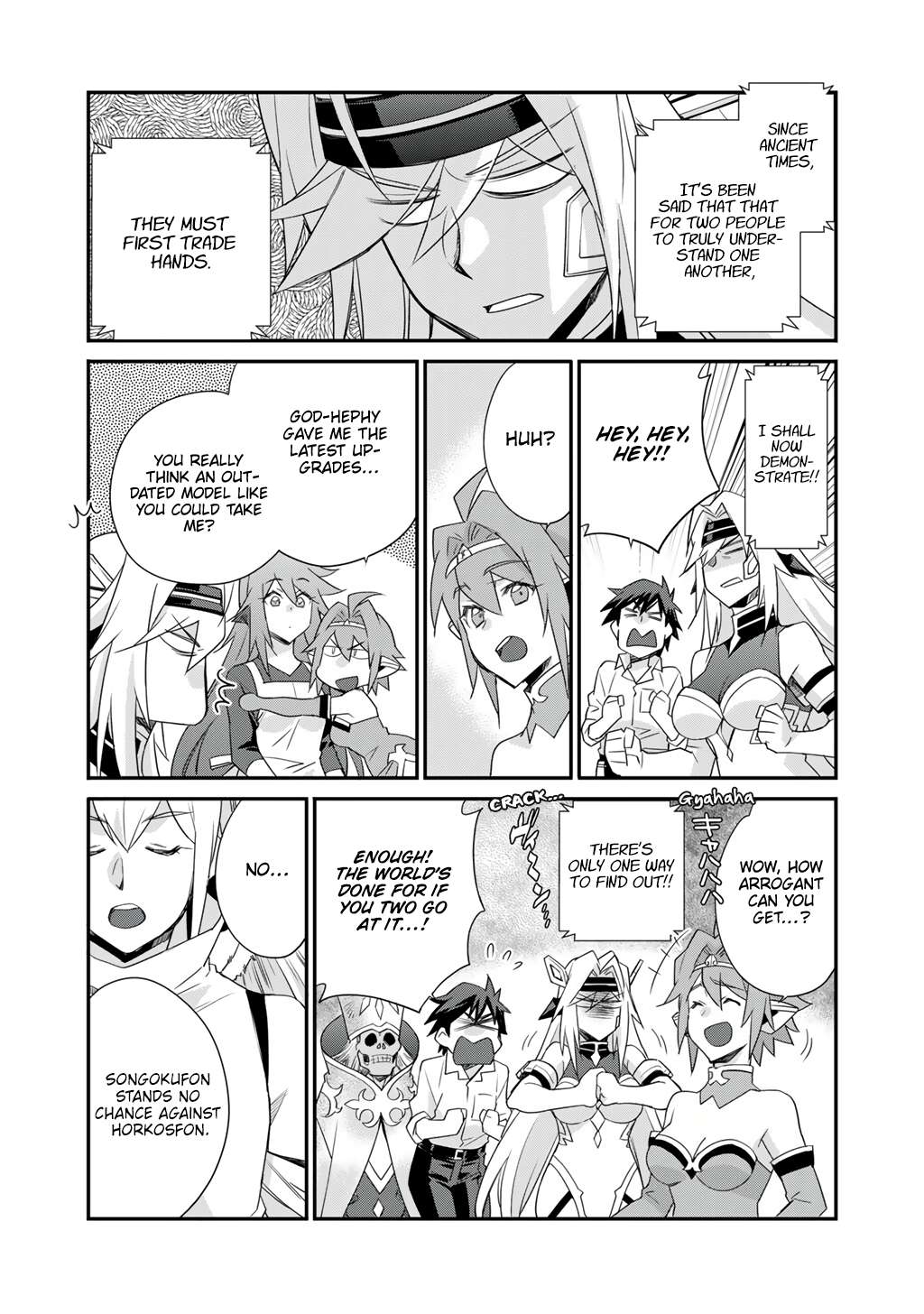 Let’s Buy The Land And Cultivate In Different World Chapter 66 - Page 12