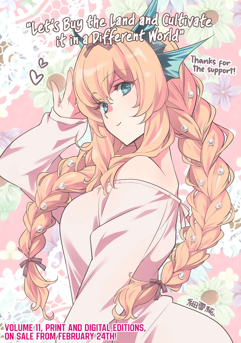 Let’s Buy The Land And Cultivate In Different World Chapter 67 - Page 22