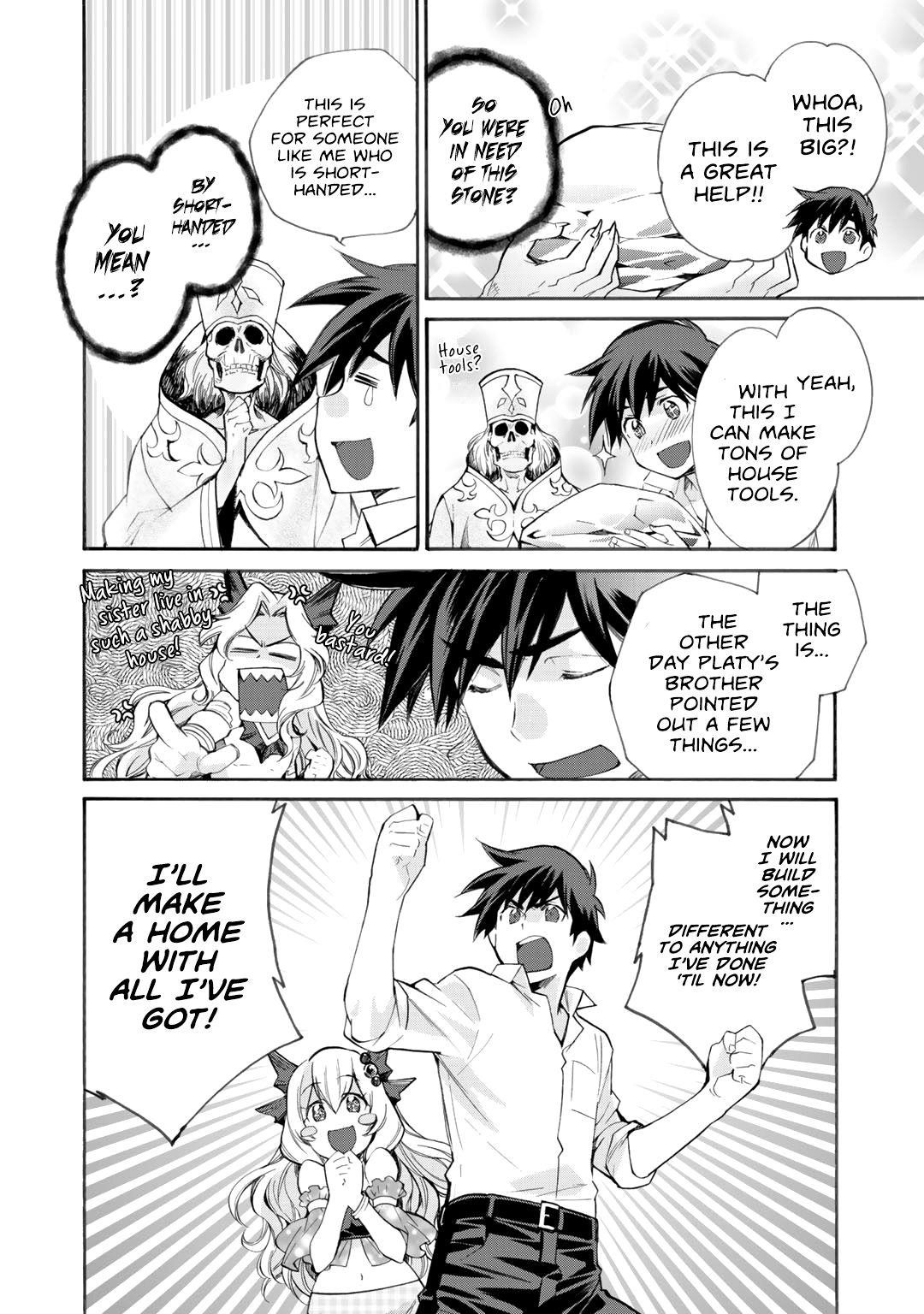 Let’s Buy The Land And Cultivate In Different World Chapter 9 - Page 4