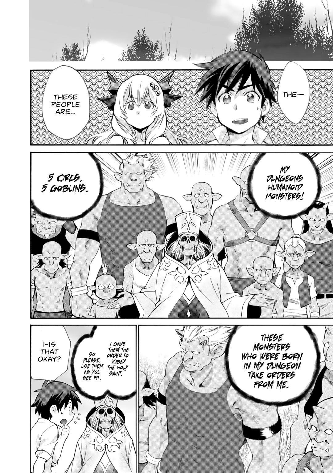 Let’s Buy The Land And Cultivate In Different World Chapter 9 - Page 6