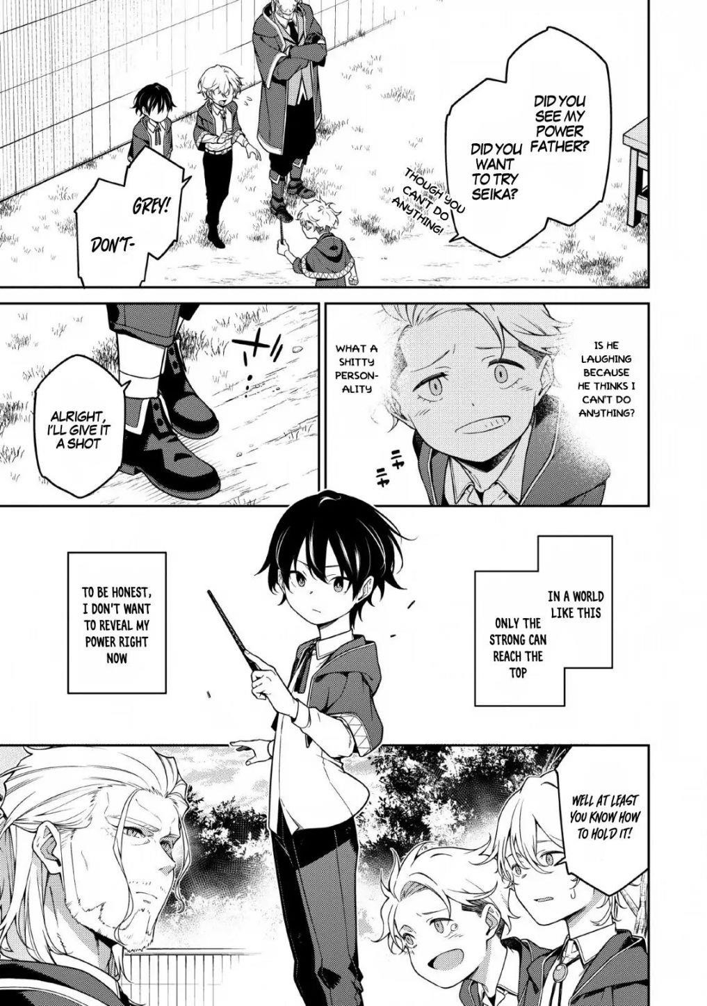 The Reincarnation of the Strongest Onmyoji ~ These Monsters Are Too Weak Compared to My Youkai~ Chapter 1 - Page 10