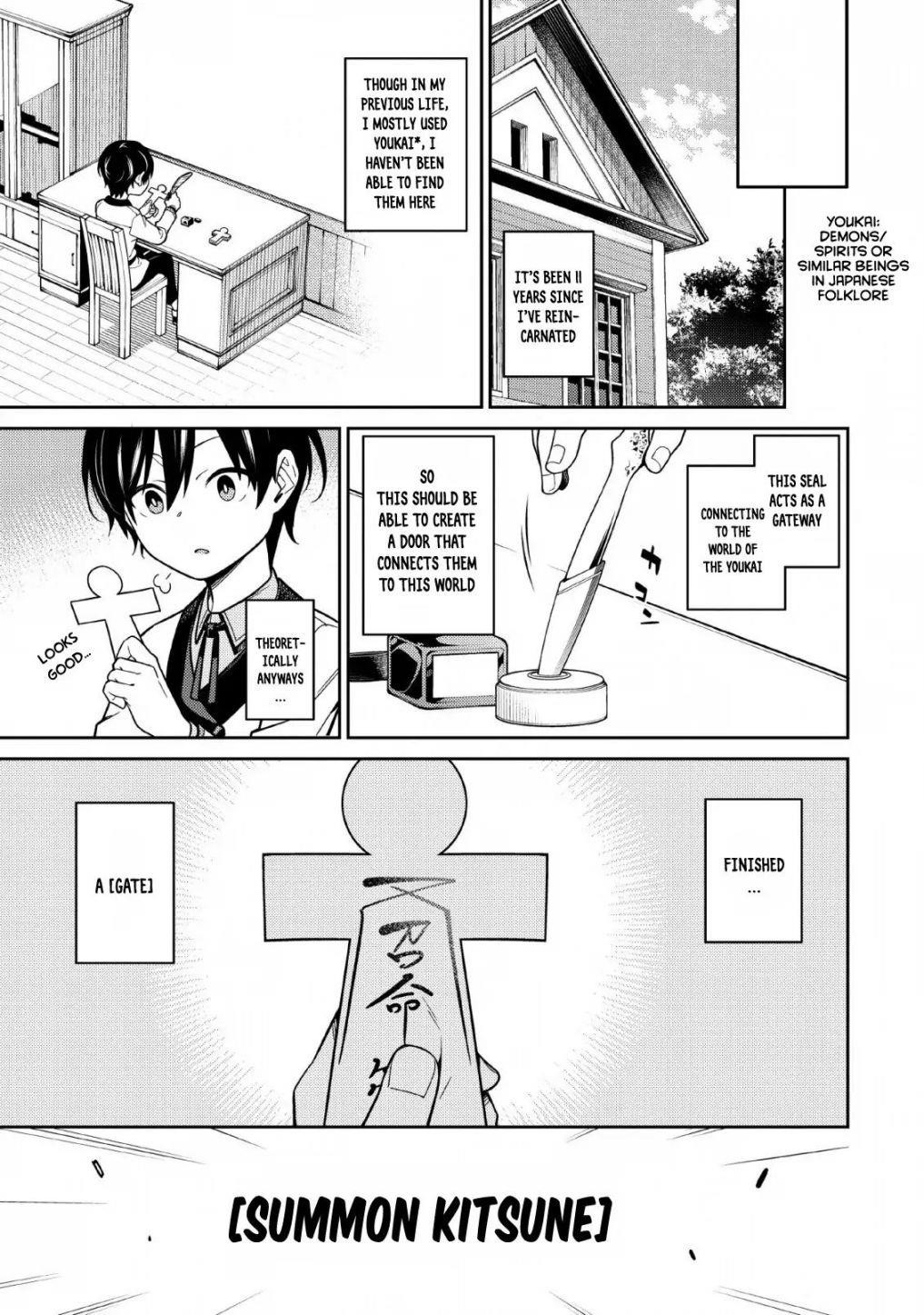 The Reincarnation of the Strongest Onmyoji ~ These Monsters Are Too Weak Compared to My Youkai~ Chapter 1 - Page 15