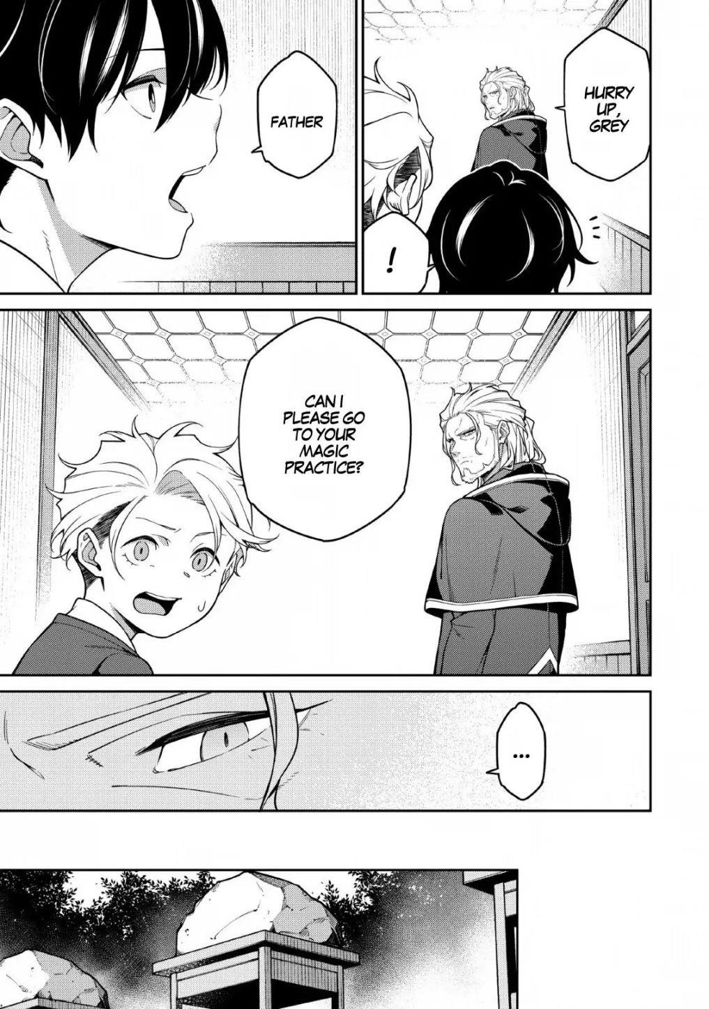 The Reincarnation of the Strongest Onmyoji ~ These Monsters Are Too Weak Compared to My Youkai~ Chapter 1 - Page 8