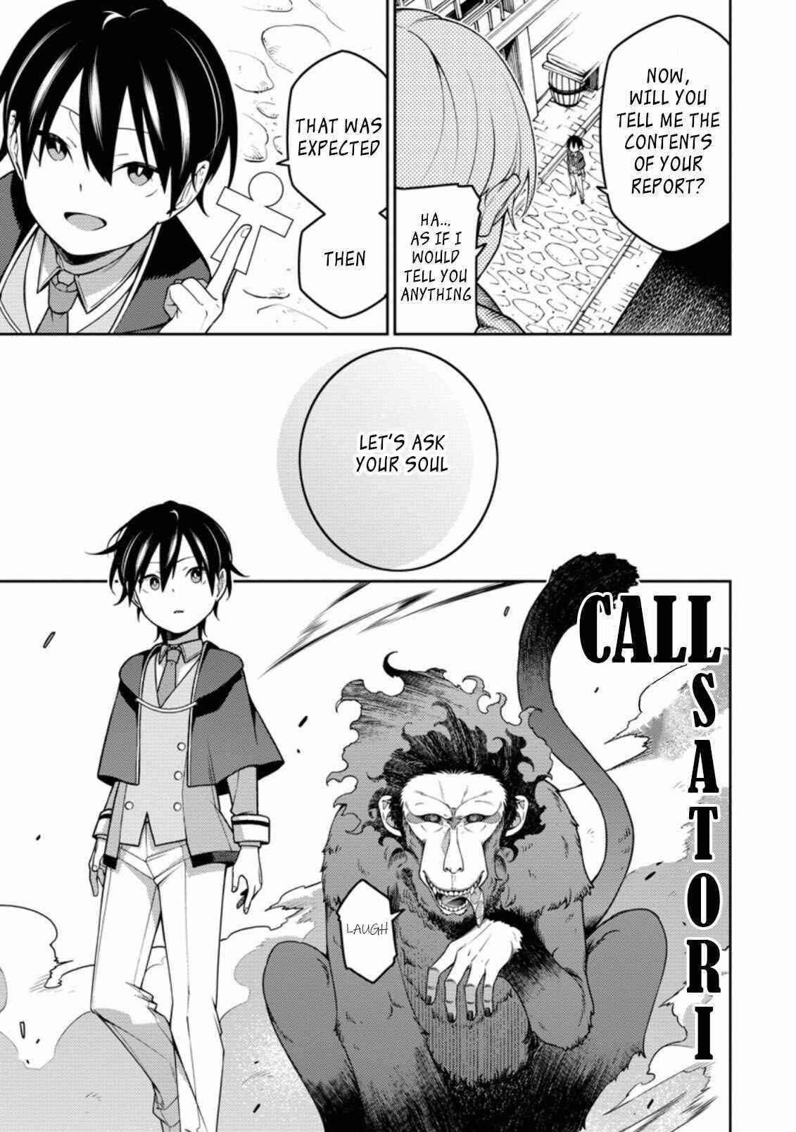 The Reincarnation of the Strongest Onmyoji ~ These Monsters Are Too Weak Compared to My Youkai~ Chapter 10.3 - Page 5