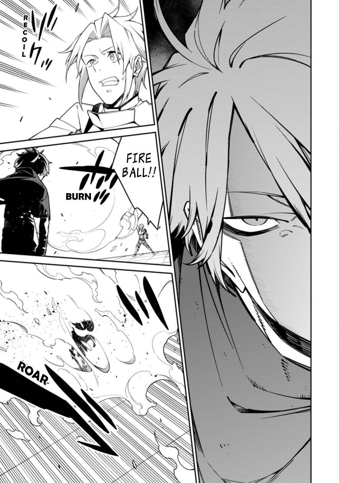 The Reincarnation of the Strongest Onmyoji ~ These Monsters Are Too Weak Compared to My Youkai~ Chapter 11.2 - Page 9