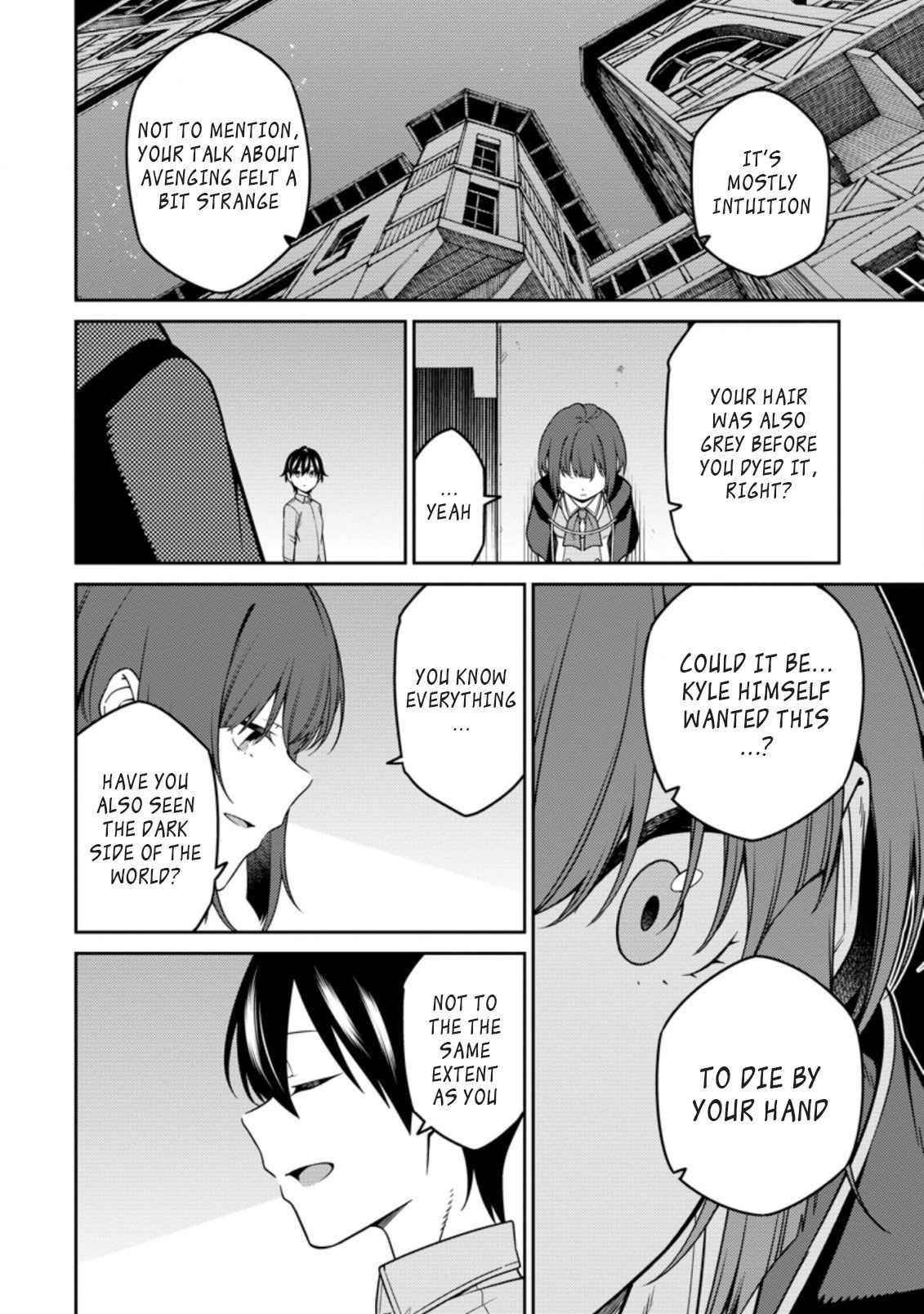 The Reincarnation of the Strongest Onmyoji ~ These Monsters Are Too Weak Compared to My Youkai~ Chapter 12.2 - Page 7