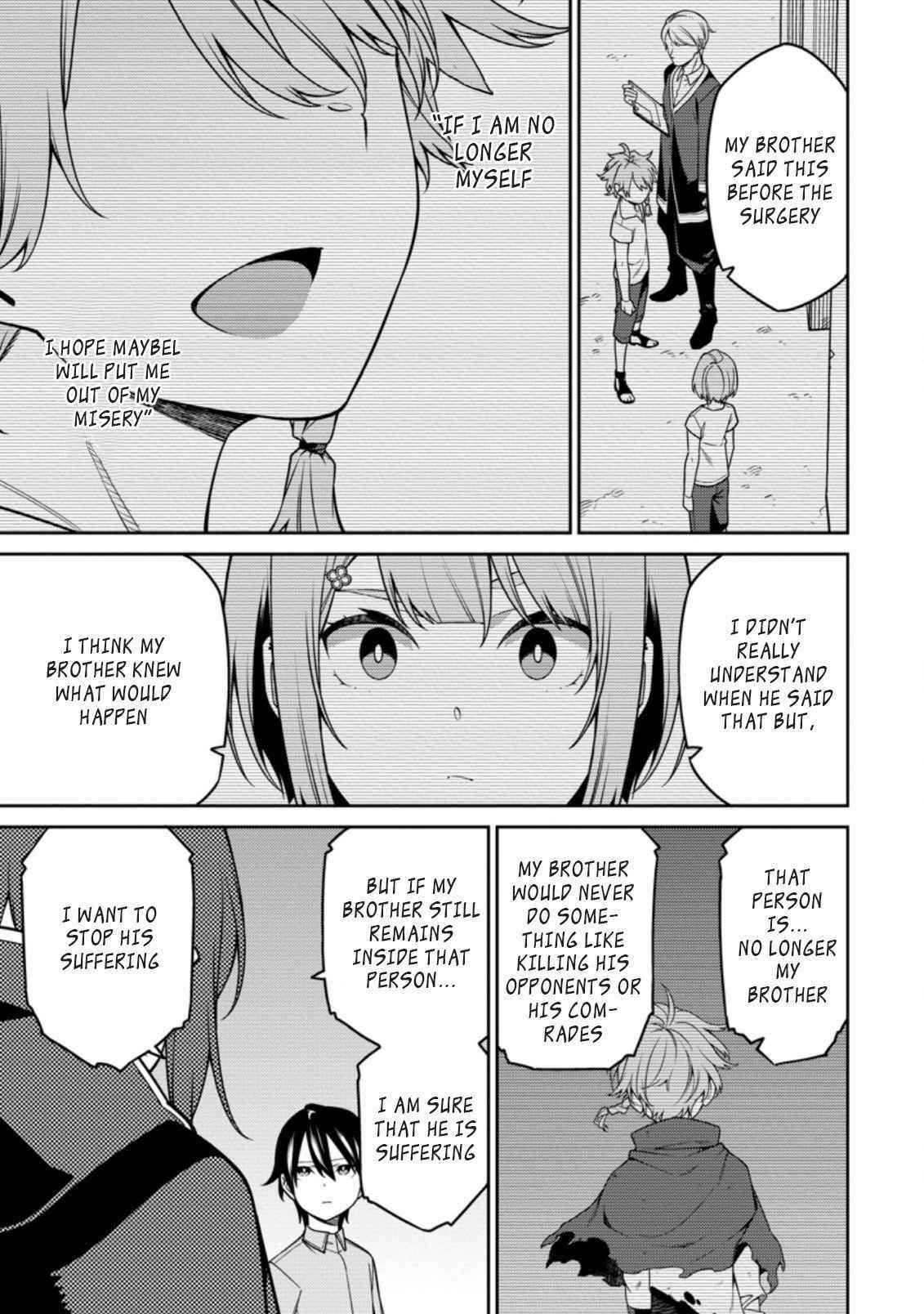 The Reincarnation of the Strongest Onmyoji ~ These Monsters Are Too Weak Compared to My Youkai~ Chapter 12.2 - Page 8